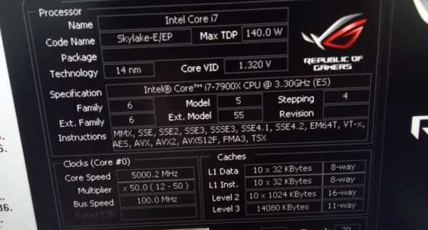 Процессор Intel Core i9-7900X можно разогнать до 5 ГГц при использовании ЖСО и до 4,5 ГГц, используя обычный башенный кулер 1