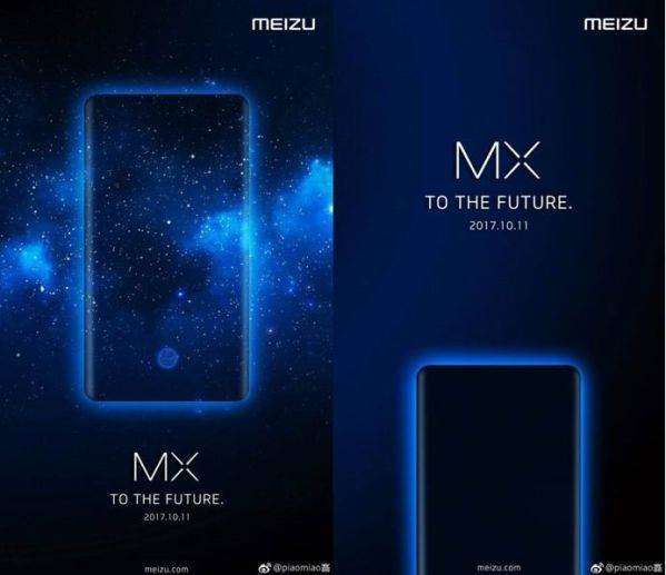 Безрамочный смартфон Meizu MX7 покажут в октябре 2