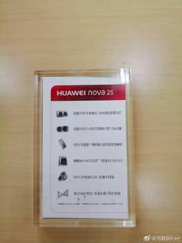 Безрамочный Huawei Nova 2S с четырьмя камерами на Android Oreo на живых фото