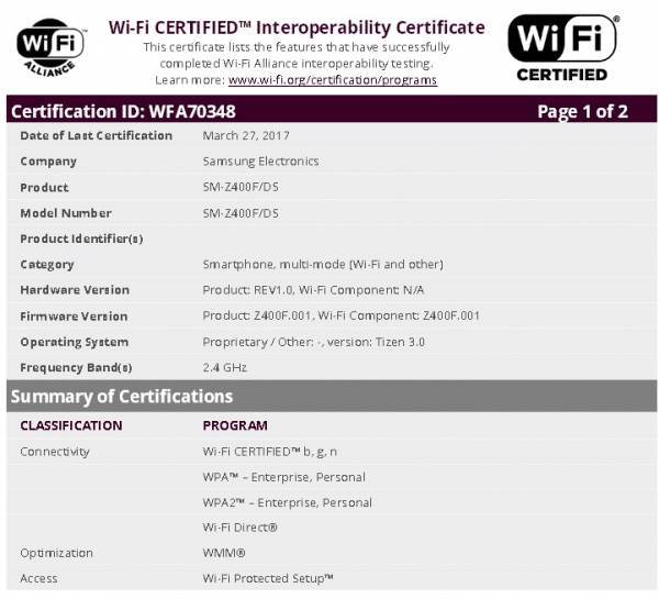 Смартфон Samsung Z4 с ОС Tizen 3.0 прошел сертификацию Wi-Fi Alliance 2
