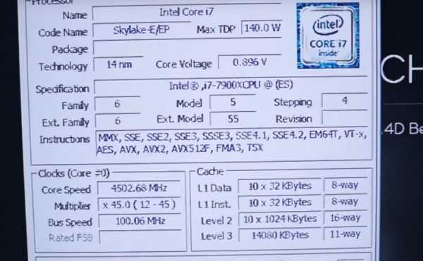 Процессор Intel Core i9-7900X можно разогнать до 5 ГГц при использовании ЖСО и до 4,5 ГГц, используя обычный башенный кулер 9