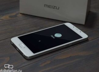Обзор Meizu U10: маленький и из стекла Обзор Meizu U10: маленький и из стекла