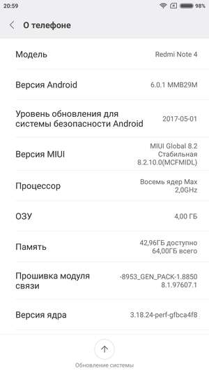 Обзор Xiaomi Redmi Note 4 со Snapdragon 625