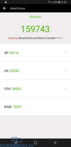 Обзор Samsung Galaxy S8+ в играх: тест в разных разрешениях