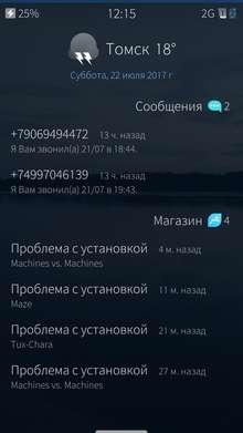 Обзор Inoi R7 на Sailfish OS: как бы российский смартфон