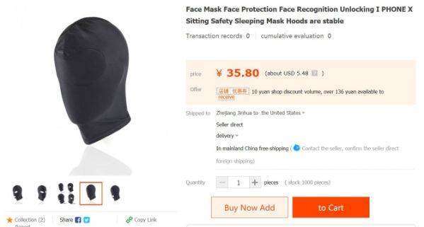 Будущим владельцам Apple iPhone X предложили защитные маски для лица 3