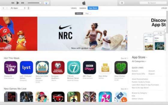 Apple выпустила специальный iTunes с вернувшимся App Store