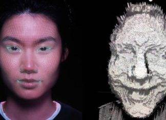 Как вас видит сканер Face ID dd788c2cfabaa6ff95d2a2a29e8a7d3b