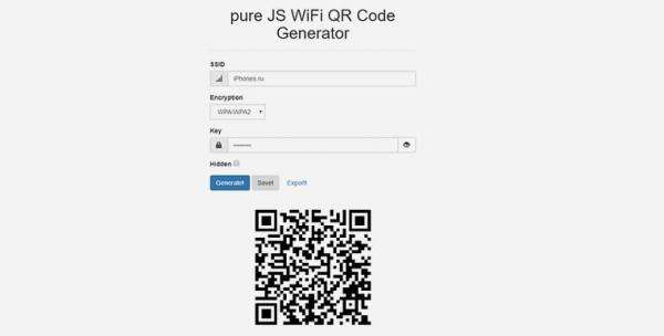 Как делиться паролем Wi-Fi сети через QR-код