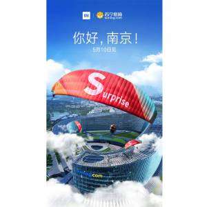 Официальная дата презентации Xiaomi Redmi S2 и технические характеристики