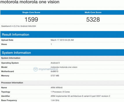 Смартфон Motorola One Vision на платформе Exynos 9610 засветился в Geekbench