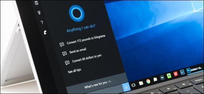 Microsoft удалит голосового помощника Cortana из Windows 10