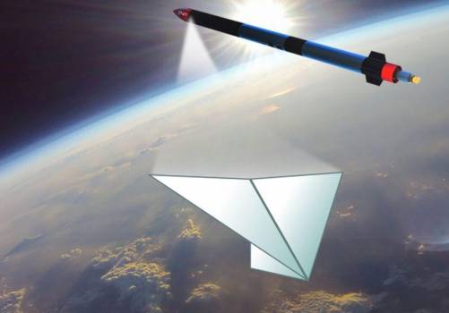 Японцы отложили запуск космического бумажного самолётика