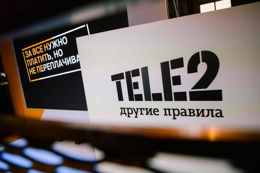 Сотовый оператор Tele2 запустил самый лучший в мире тарифный план за 100 рублей