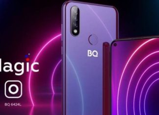 BQ Magic O – доступный смартфон с современными особенностями BQ Magic O – доступный смартфон с современными особенностями