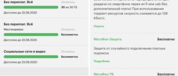 75c8f83c5deb9cd9b896c62fba1730f3