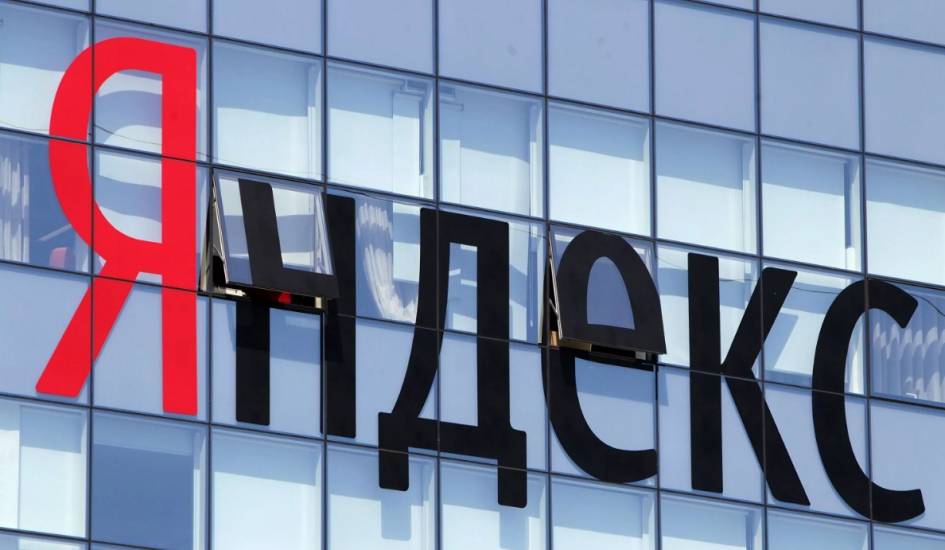 Яндекс зарегистрировала Я Банк, Я Кредит и ещё 15 финансовых товарных знаков