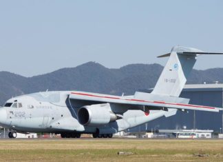 Японцы создадут самолёт радиоэлектронной борьбы