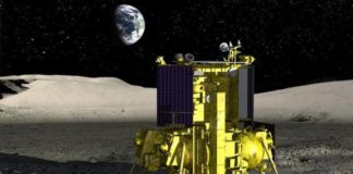 Россия отправит новую миссию на Луну уже в 2021 году