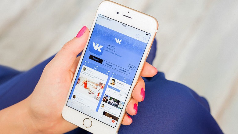 В «ВКонтакте» появились бесконечные трансляции