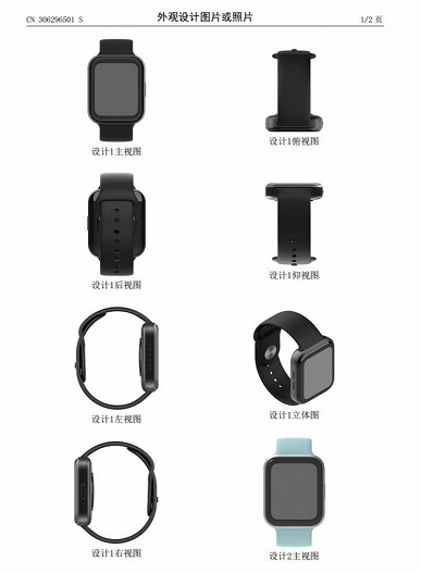 Это точно не Apple Watch? Умные часы Meizu очень похожи на умные часы Apple