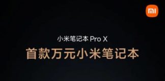 Mi Notebook Pro X – первый ноутбук Xiaomi ценой 1500 долларов