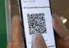 В Москве начали делать татуировки с QR-кодами для походов в кафе и рестораны В Москве начали делать татуировки с QR-кодами для походов в кафе и рестораны