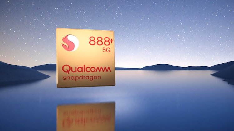 Не спешите покупать телефон на Snapdragon 888 Plus. Вот почему